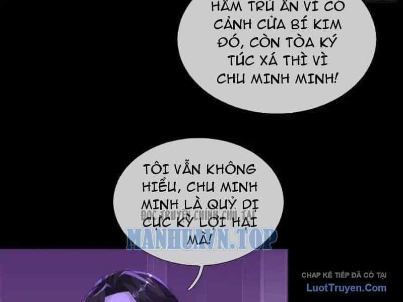 Toàn Cầu Kinh Dị: Ta Mở Ra Thương Thành Tự Do Hack - Chương 39 - ảnh 12
