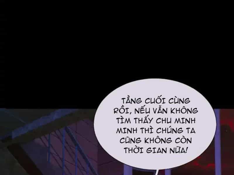 Toàn Cầu Kinh Dị: Ta Mở Ra Thương Thành Tự Do Hack - Chương 39 - ảnh 36