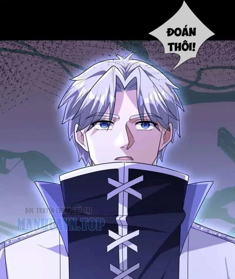 Toàn Cầu Kinh Dị: Ta Mở Ra Thương Thành Tự Do Hack - Chương 41 - ảnh 81