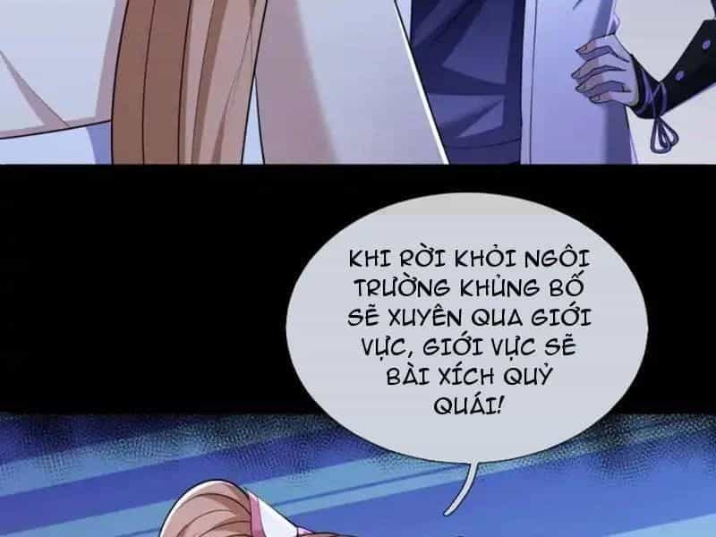 Toàn Cầu Kinh Dị: Ta Mở Ra Thương Thành Tự Do Hack - Chương 42 - ảnh 63
