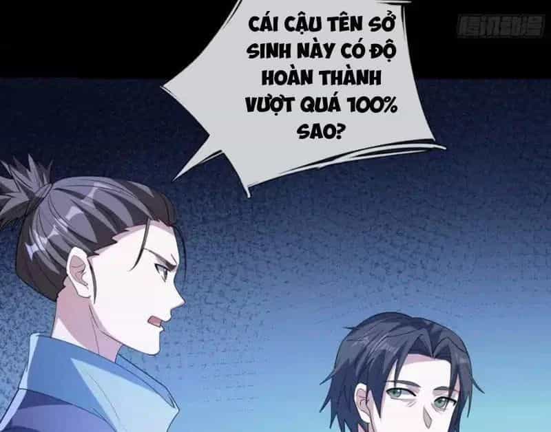 Toàn Cầu Kinh Dị: Ta Mở Ra Thương Thành Tự Do Hack - Chương 43 - ảnh 21