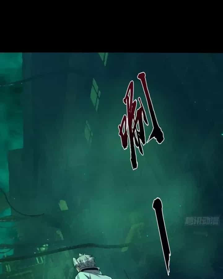Toàn Cầu Kinh Dị: Ta Mở Ra Thương Thành Tự Do Hack - Chương 46 - ảnh 52
