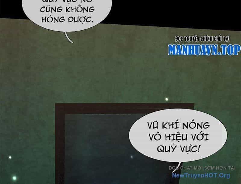 Toàn Cầu Kinh Dị: Ta Mở Ra Thương Thành Tự Do Hack - Chương 5 - ảnh 6