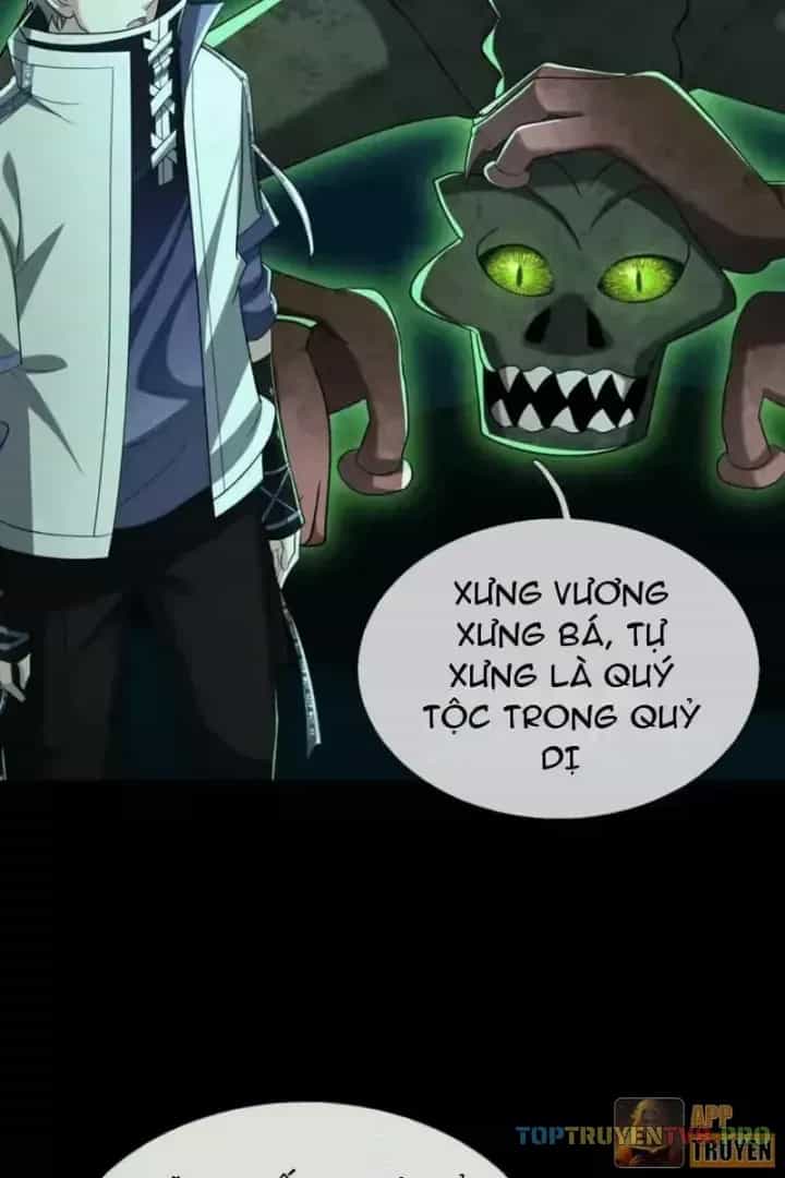 Toàn Cầu Kinh Dị: Ta Mở Ra Thương Thành Tự Do Hack - Chương 51 - ảnh 5