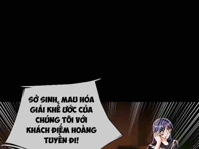 Toàn Cầu Kinh Dị: Ta Mở Ra Thương Thành Tự Do Hack - Chương 58 - ảnh 45
