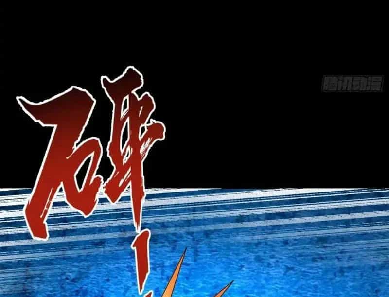 Toàn Cầu Kinh Dị: Ta Mở Ra Thương Thành Tự Do Hack - Chương 68 - ảnh 37