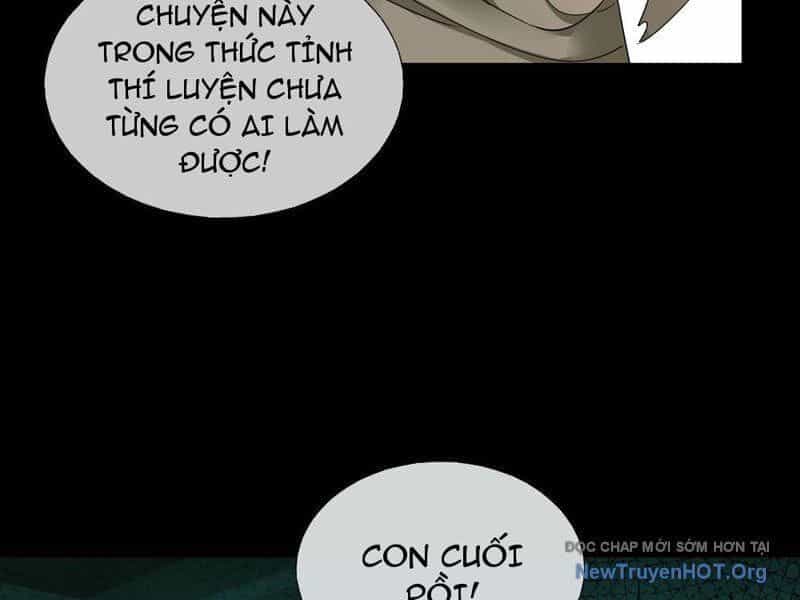 Toàn Cầu Kinh Dị: Ta Mở Ra Thương Thành Tự Do Hack - Chương 8 - ảnh 79