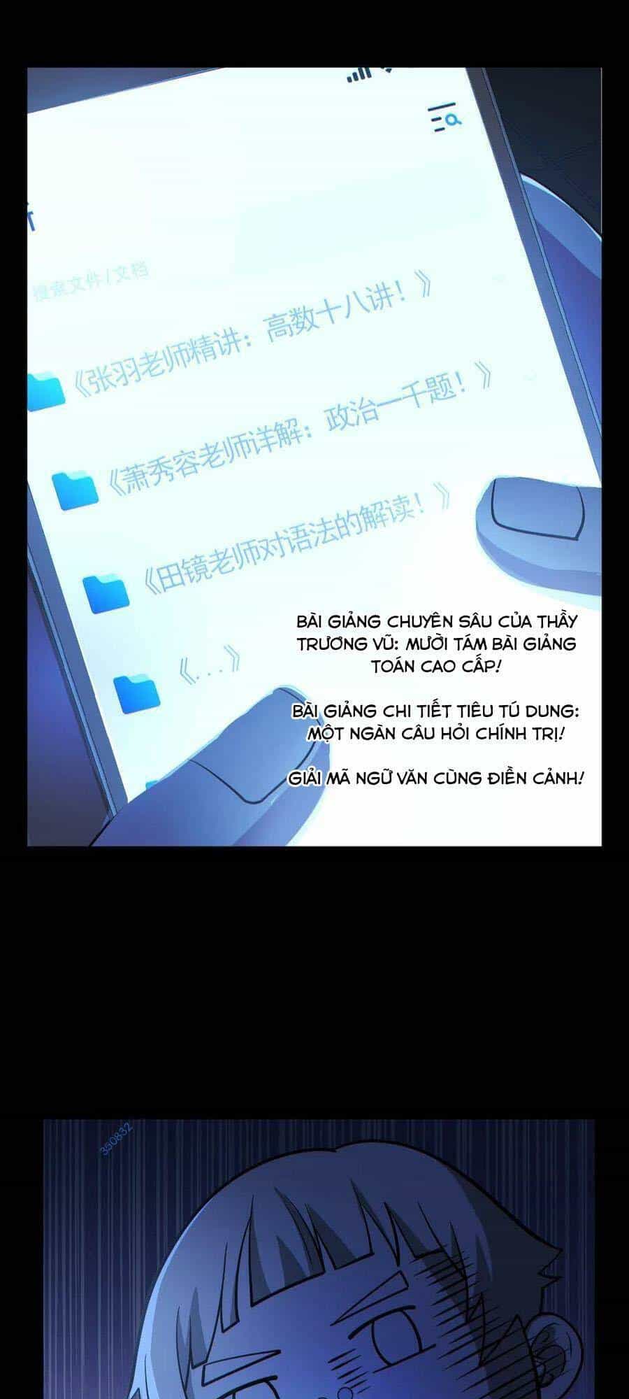 Toàn Cầu Ngự Quỷ: Trong Cơ Thể Ta Có Hàng Trăm Triệu Con Quỷ - Chương 139 - ảnh 16