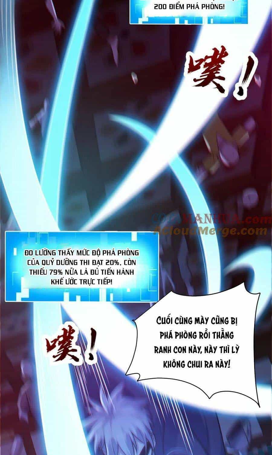 Toàn Cầu Ngự Quỷ: Trong Cơ Thể Ta Có Hàng Trăm Triệu Con Quỷ - Chương 147 - ảnh 24