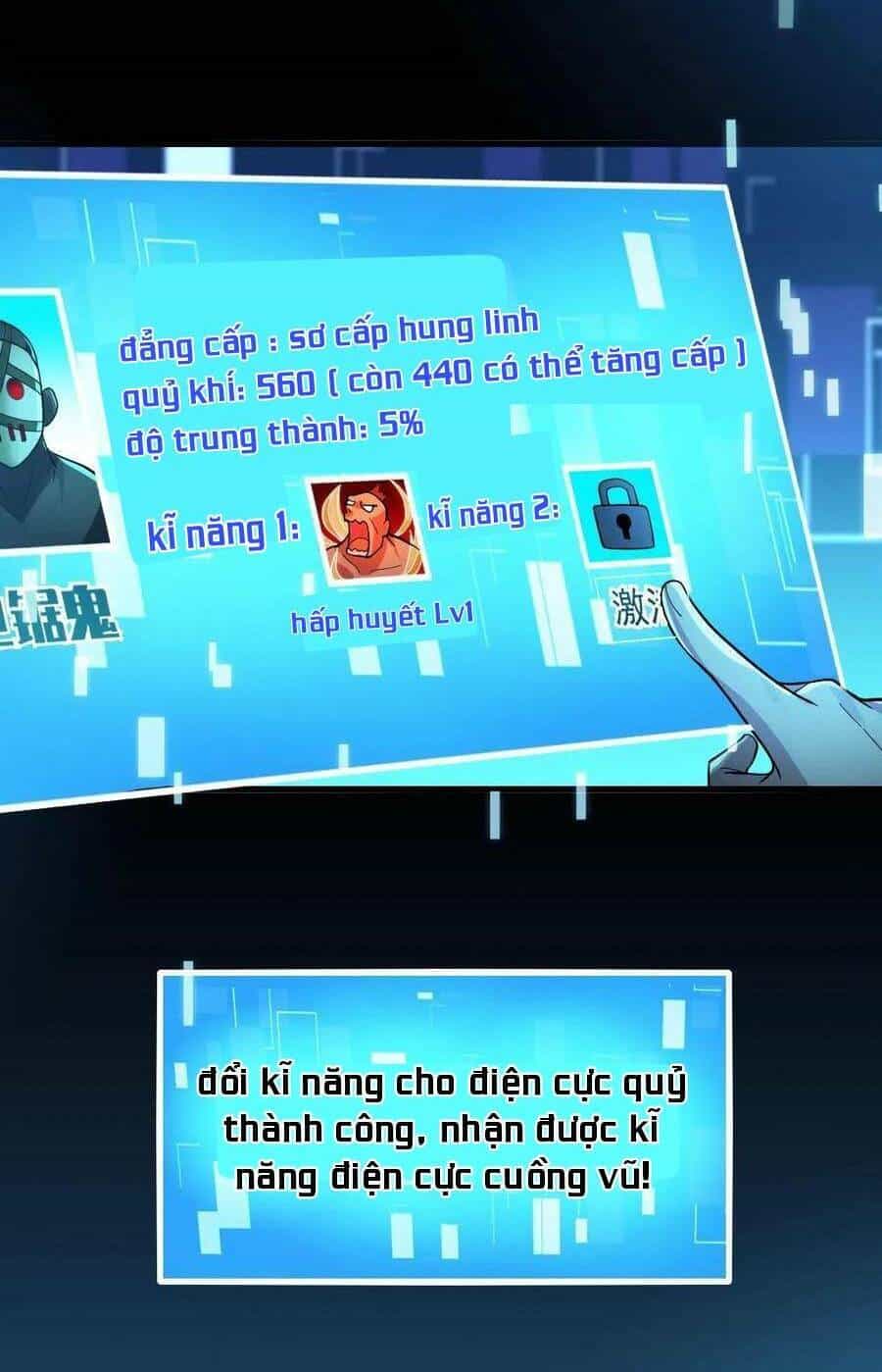 Toàn Cầu Ngự Quỷ: Trong Cơ Thể Ta Có Hàng Trăm Triệu Con Quỷ - Chương 17 - ảnh 17