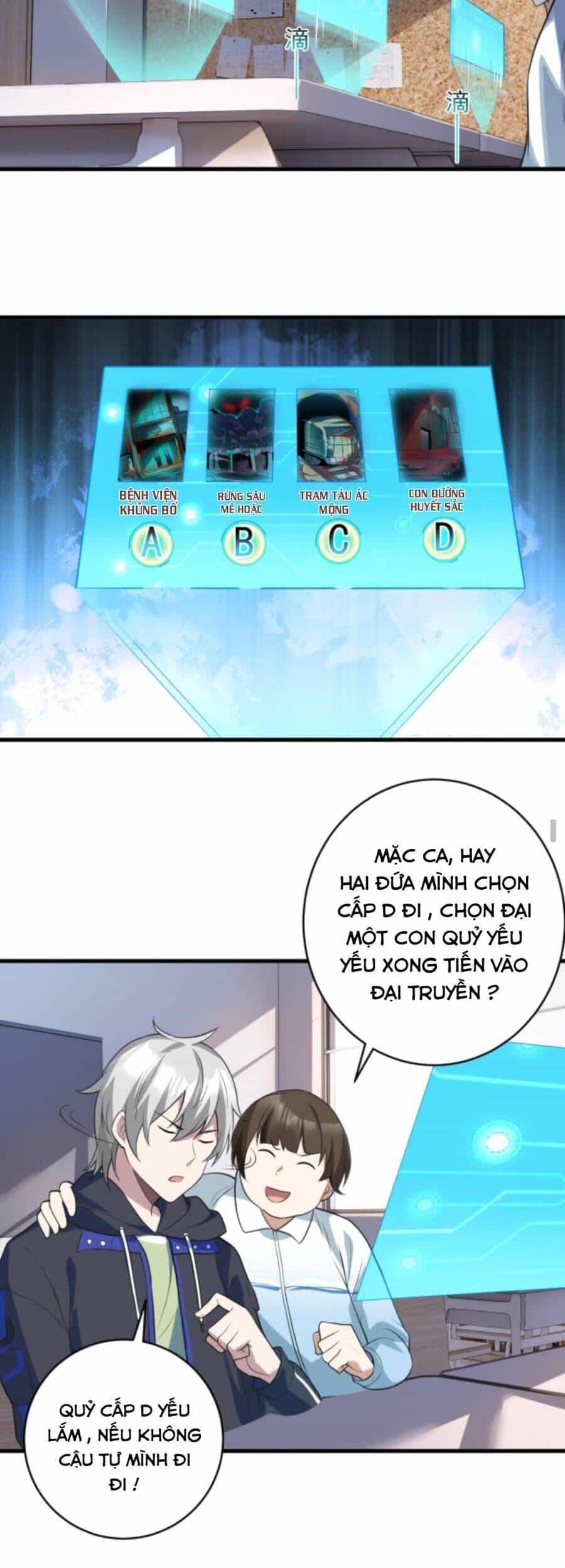 Toàn Cầu Ngự Quỷ: Trong Cơ Thể Ta Có Hàng Trăm Triệu Con Quỷ - Chương 2 - ảnh 5