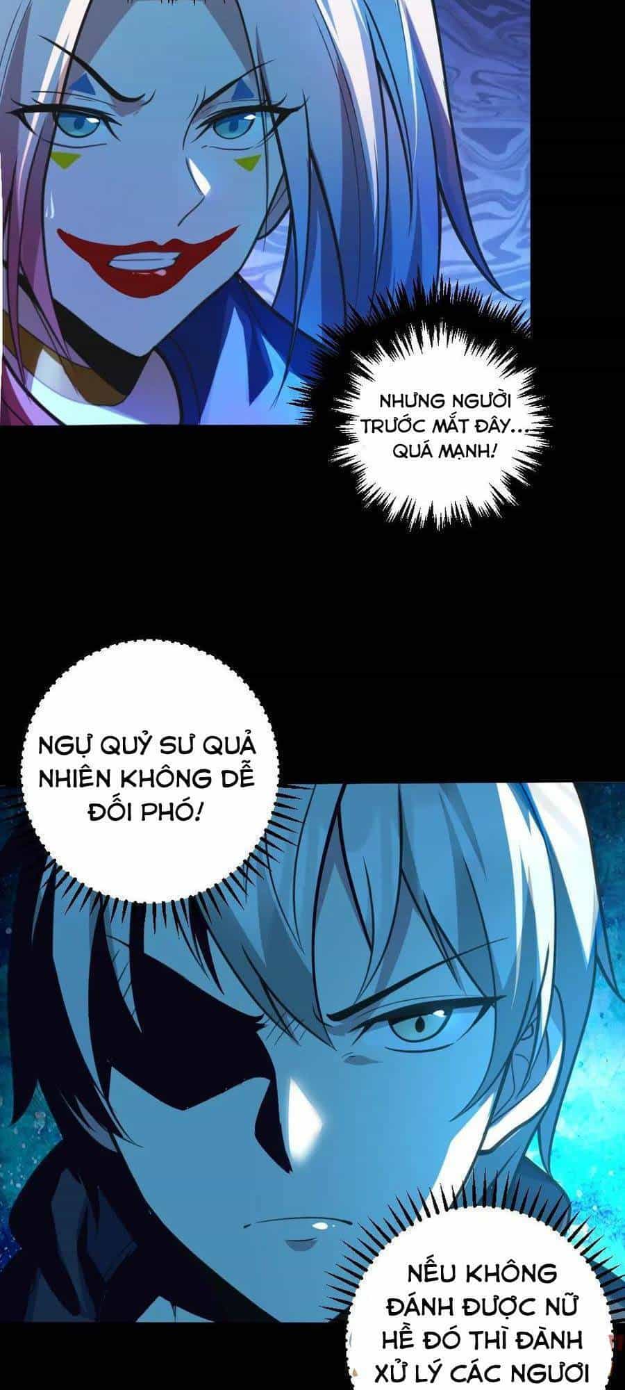 Toàn Cầu Ngự Quỷ: Trong Cơ Thể Ta Có Hàng Trăm Triệu Con Quỷ - Chương 27 - ảnh 12