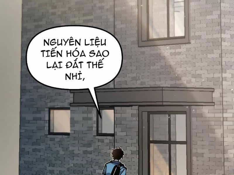 Toàn Cầu Ngự Thú: Ta Có Thể Thấy Lộ Tuyến Tiến Hoá - Chương 1 - ảnh 145