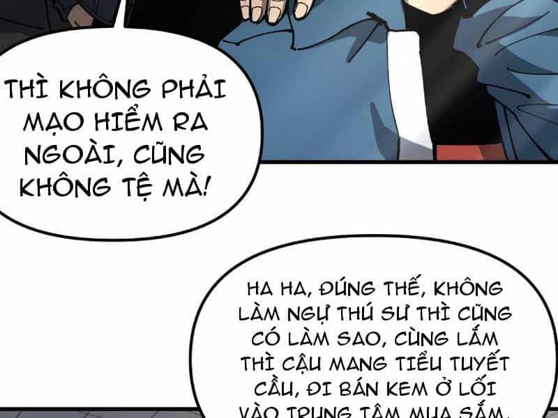 Toàn Cầu Ngự Thú: Ta Có Thể Thấy Lộ Tuyến Tiến Hoá - Chương 1 - ảnh 54
