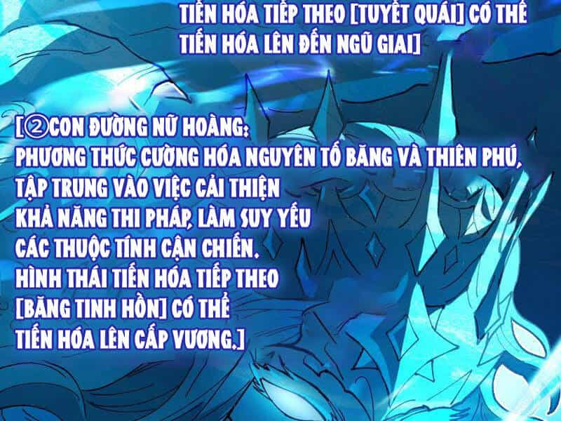Toàn Cầu Ngự Thú: Ta Có Thể Thấy Lộ Tuyến Tiến Hoá - Chương 1 - ảnh 76