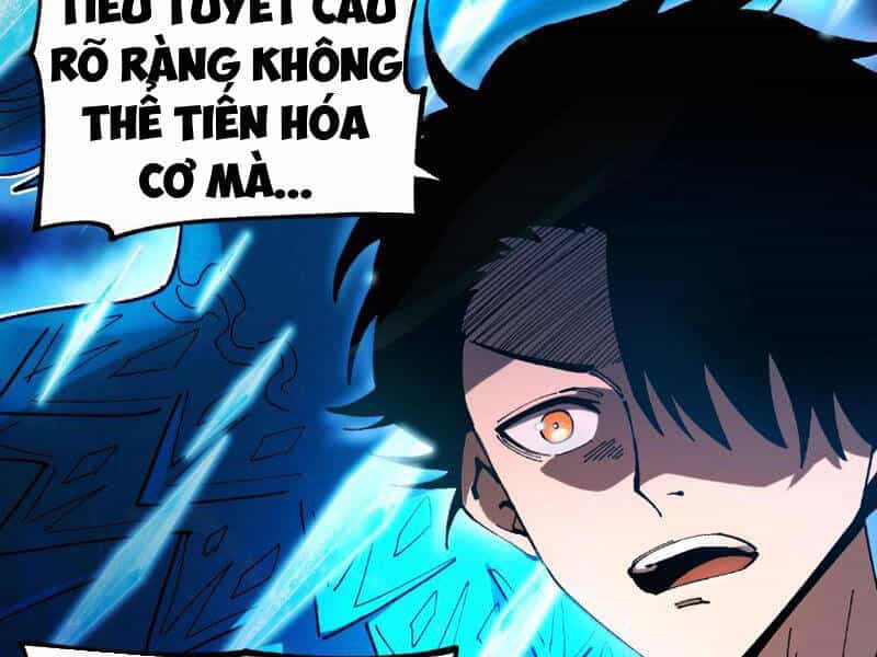 Toàn Cầu Ngự Thú: Ta Có Thể Thấy Lộ Tuyến Tiến Hoá - Chương 1 - ảnh 78