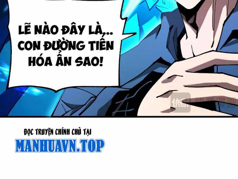 Toàn Cầu Ngự Thú: Ta Có Thể Thấy Lộ Tuyến Tiến Hoá - Chương 1 - ảnh 79