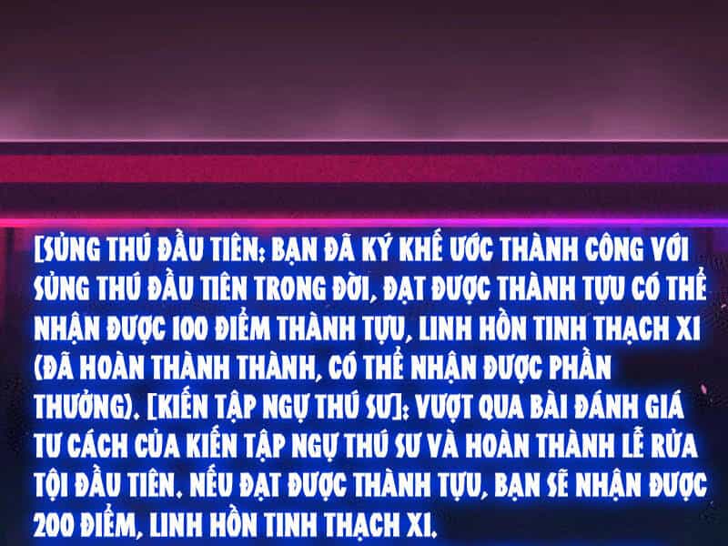 Toàn Cầu Ngự Thú: Ta Có Thể Thấy Lộ Tuyến Tiến Hoá - Chương 1 - ảnh 88