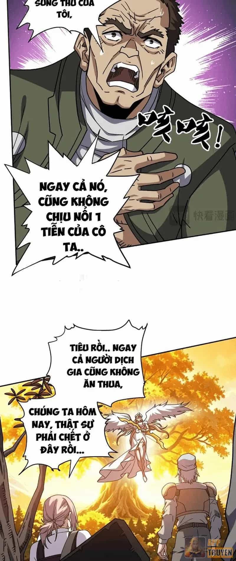 Toàn Cầu Ngự Thú: Ta Có Thể Thấy Lộ Tuyến Tiến Hoá - Chương 98 - ảnh 9