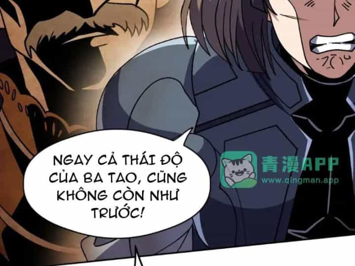 Toàn Cầu Ngự Thú: Ta Có Thể Thấy Lộ Tuyến Tiến Hoá - Chương 100 - ảnh 80