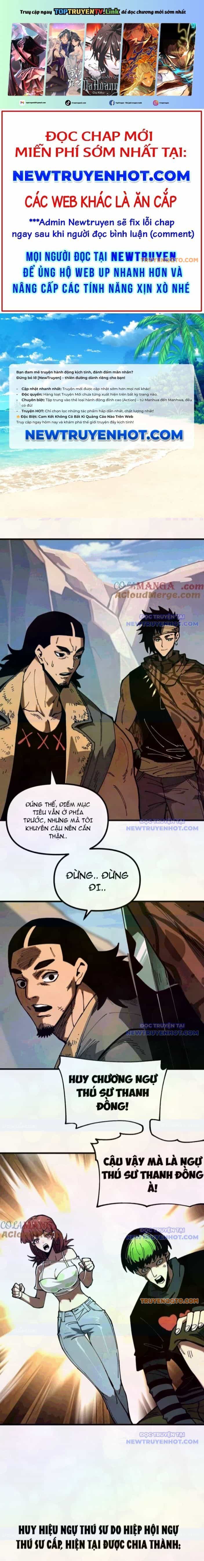 Toàn Cầu Ngự Thú: Ta Có Thể Thấy Lộ Tuyến Tiến Hoá - Chương 11 - ảnh 2