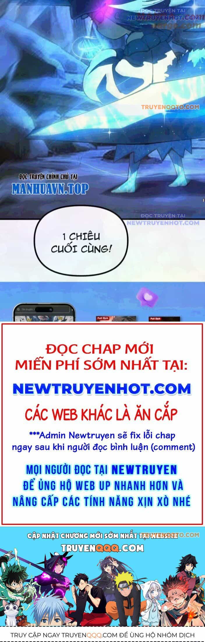Toàn Cầu Ngự Thú: Ta Có Thể Thấy Lộ Tuyến Tiến Hoá - Chương 12 - ảnh 15