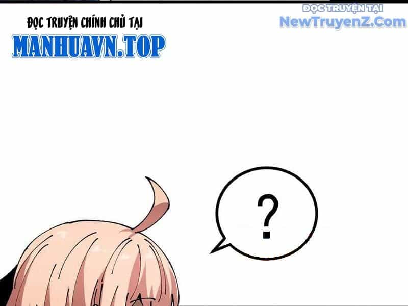 Toàn Cầu Ngự Thú: Ta Có Thể Thấy Lộ Tuyến Tiến Hoá - Chương 16 - ảnh 32