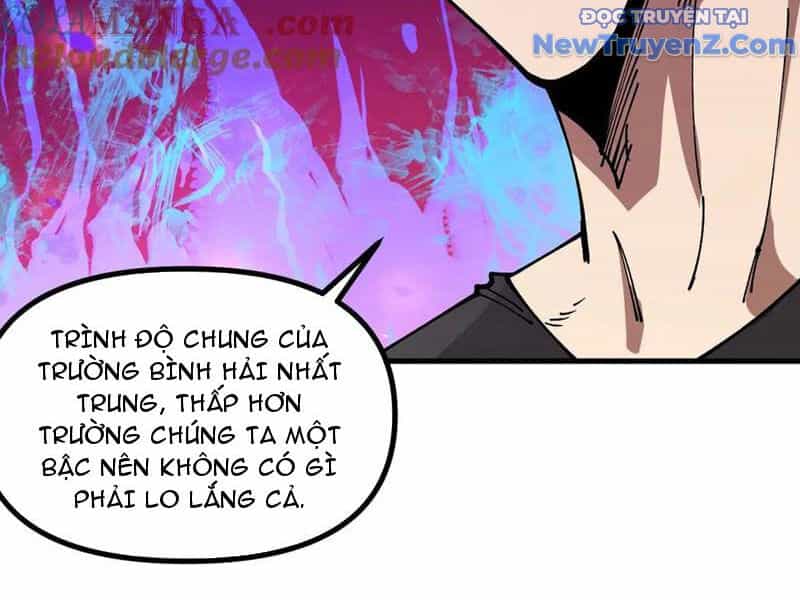 Toàn Cầu Ngự Thú: Ta Có Thể Thấy Lộ Tuyến Tiến Hoá - Chương 17 - ảnh 10