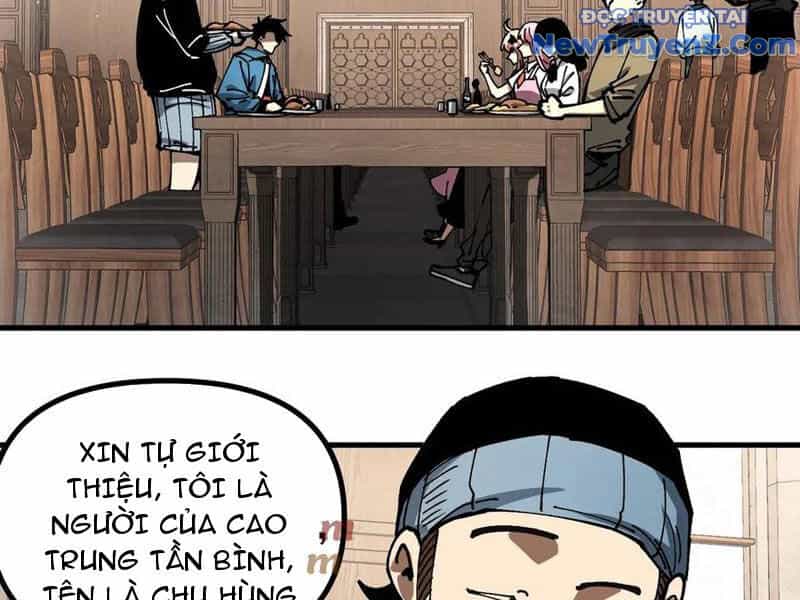 Toàn Cầu Ngự Thú: Ta Có Thể Thấy Lộ Tuyến Tiến Hoá - Chương 17 - ảnh 43