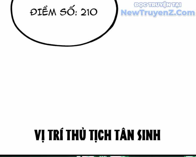 Toàn Cầu Ngự Thú: Ta Có Thể Thấy Lộ Tuyến Tiến Hoá - Chương 21 - ảnh 76