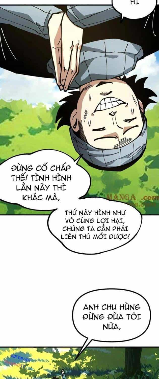 Toàn Cầu Ngự Thú: Ta Có Thể Thấy Lộ Tuyến Tiến Hoá - Chương 22 - ảnh 18