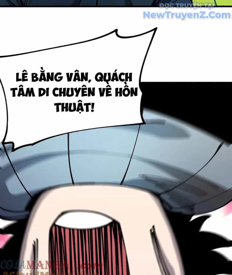 Toàn Cầu Ngự Thú: Ta Có Thể Thấy Lộ Tuyến Tiến Hoá - Chương 23 - ảnh 49