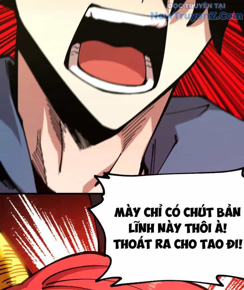 Toàn Cầu Ngự Thú: Ta Có Thể Thấy Lộ Tuyến Tiến Hoá - Chương 23 - ảnh 75