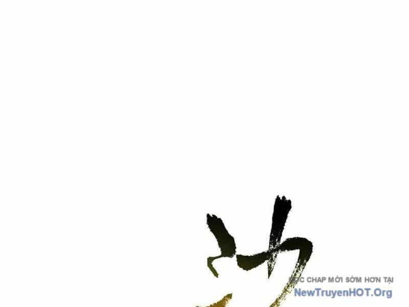 Toàn Cầu Ngự Thú: Ta Có Thể Thấy Lộ Tuyến Tiến Hoá - Chương 26 - ảnh 79