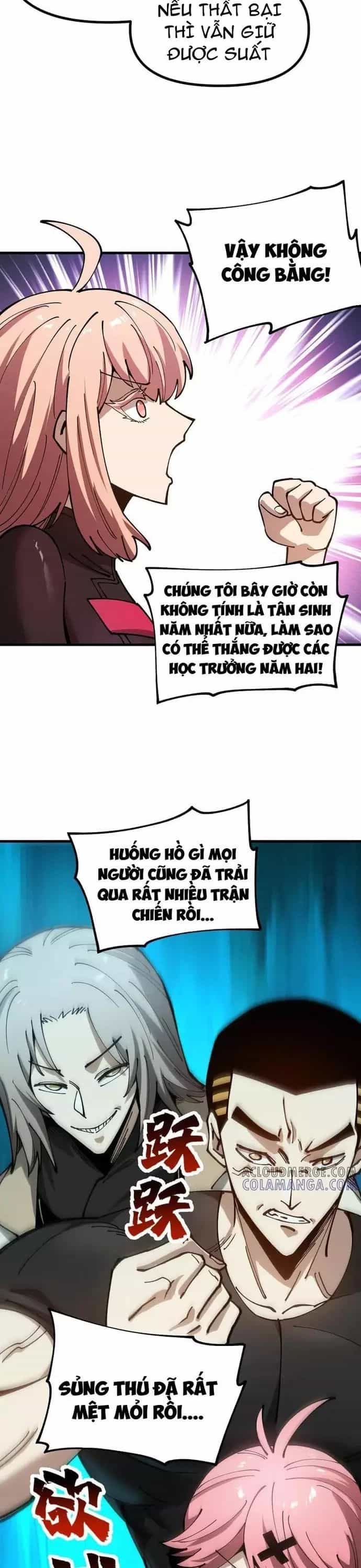 Toàn Cầu Ngự Thú: Ta Có Thể Thấy Lộ Tuyến Tiến Hoá - Chương 28 - ảnh 18