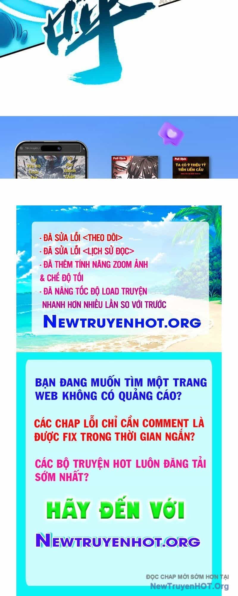 Toàn Cầu Ngự Thú: Ta Có Thể Thấy Lộ Tuyến Tiến Hoá - Chương 29 - ảnh 146