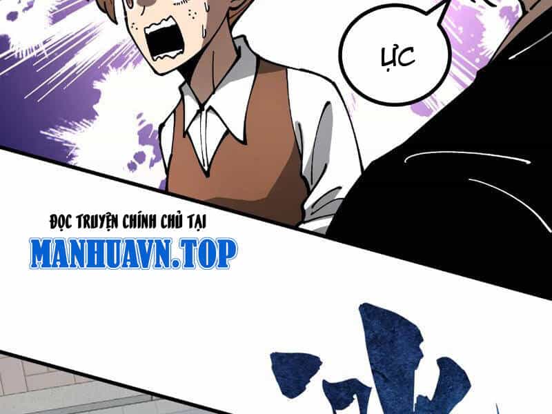 Toàn Cầu Ngự Thú: Ta Có Thể Thấy Lộ Tuyến Tiến Hoá - Chương 3 - ảnh 85