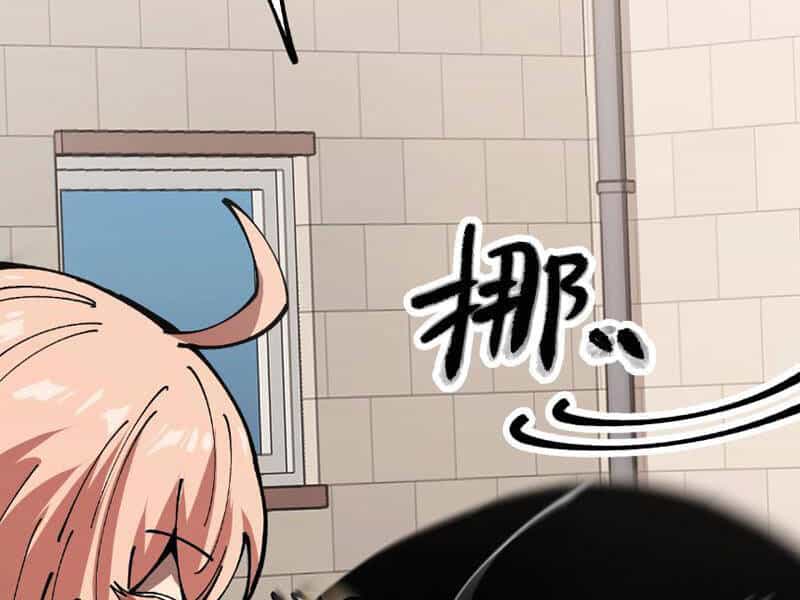 Toàn Cầu Ngự Thú: Ta Có Thể Thấy Lộ Tuyến Tiến Hoá - Chương 3 - ảnh 98