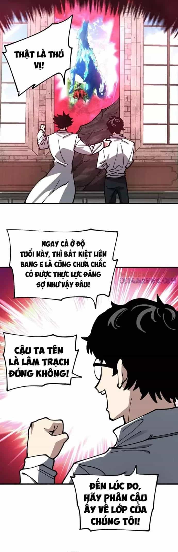 Toàn Cầu Ngự Thú: Ta Có Thể Thấy Lộ Tuyến Tiến Hoá - Chương 30 - ảnh 4