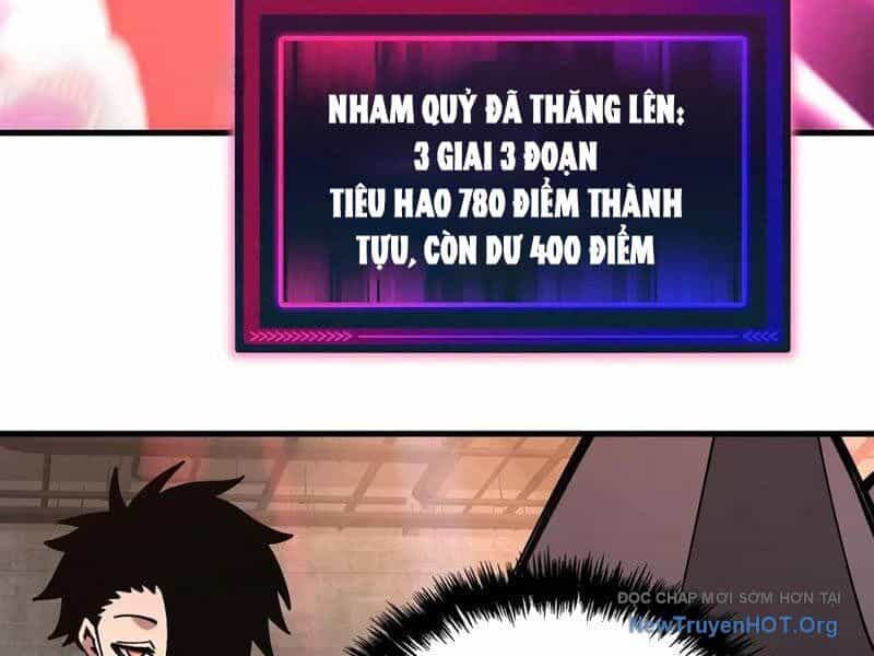 Toàn Cầu Ngự Thú: Ta Có Thể Thấy Lộ Tuyến Tiến Hoá - Chương 31 - ảnh 117