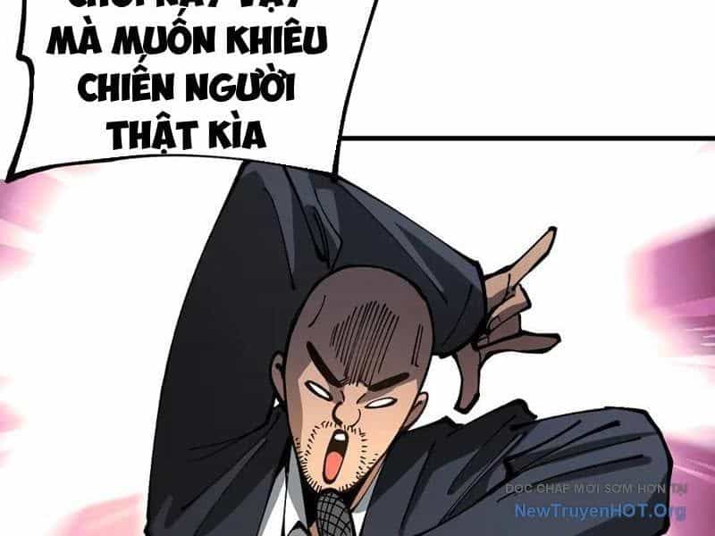 Toàn Cầu Ngự Thú: Ta Có Thể Thấy Lộ Tuyến Tiến Hoá - Chương 33 - ảnh 22