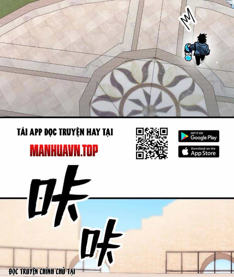 Toàn Cầu Ngự Thú: Ta Có Thể Thấy Lộ Tuyến Tiến Hoá - Chương 4 - ảnh 78