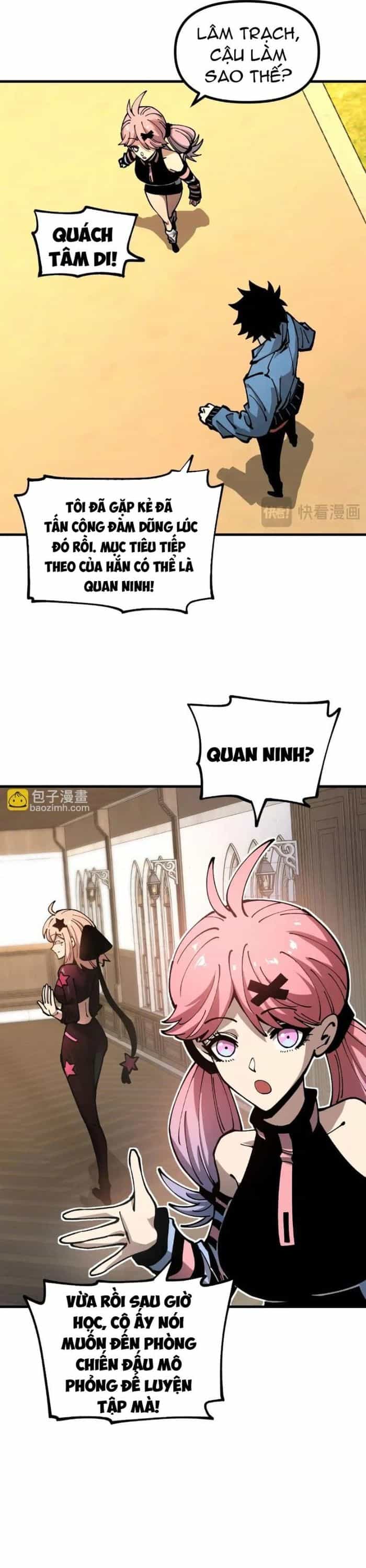 Toàn Cầu Ngự Thú: Ta Có Thể Thấy Lộ Tuyến Tiến Hoá - Chương 44.1 - ảnh 7