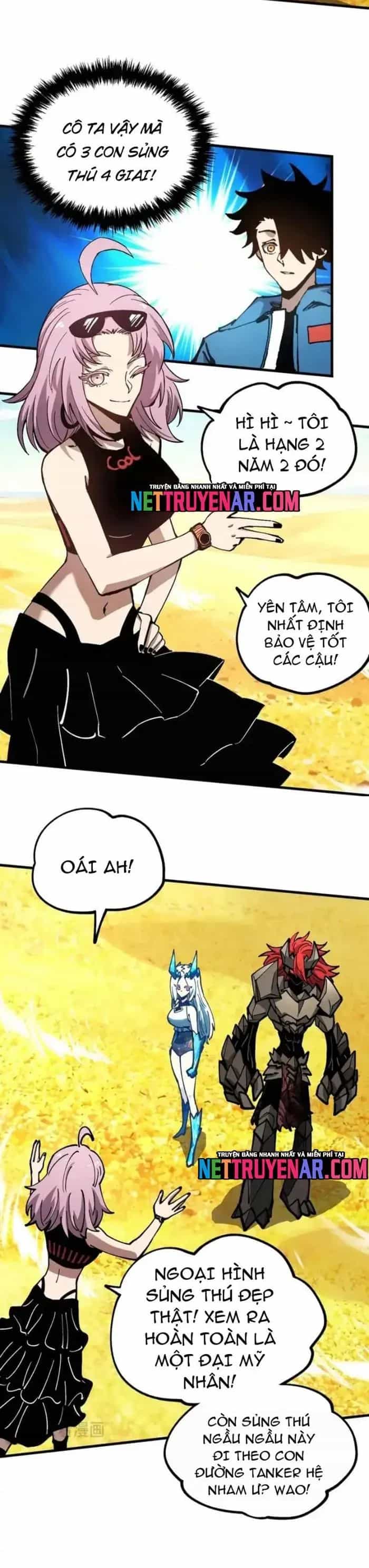 Toàn Cầu Ngự Thú: Ta Có Thể Thấy Lộ Tuyến Tiến Hoá - Chương 49 - ảnh 23