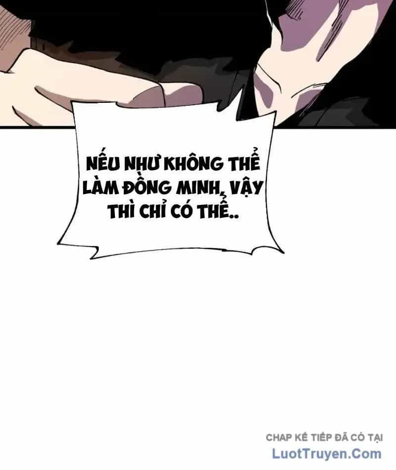 Toàn Cầu Ngự Thú: Ta Có Thể Thấy Lộ Tuyến Tiến Hoá - Chương 52 - ảnh 22