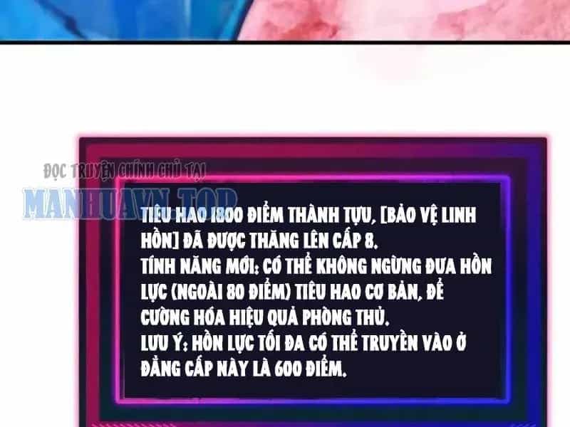 Toàn Cầu Ngự Thú: Ta Có Thể Thấy Lộ Tuyến Tiến Hoá - Chương 53 - ảnh 19
