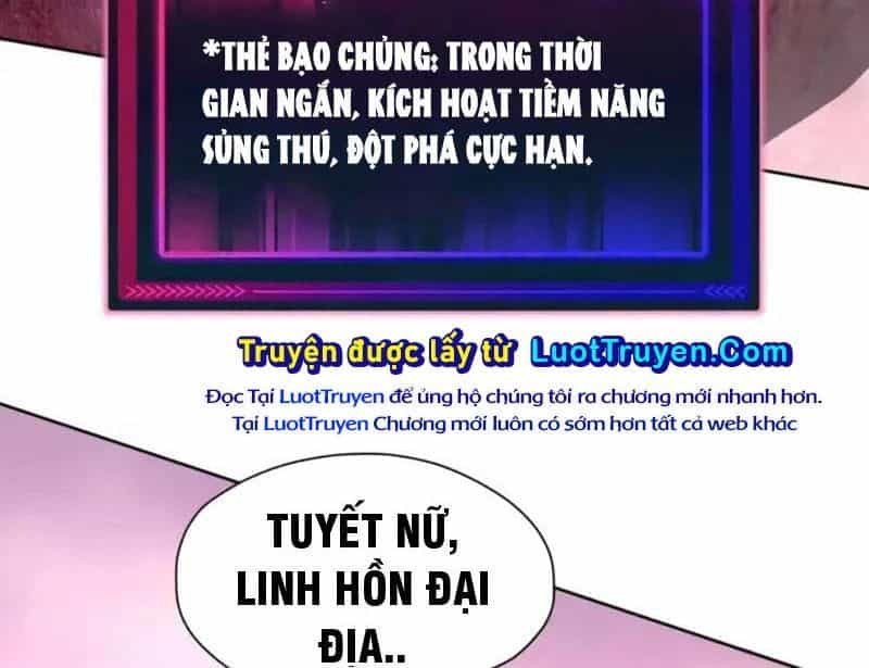 Toàn Cầu Ngự Thú: Ta Có Thể Thấy Lộ Tuyến Tiến Hoá - Chương 54 - ảnh 110