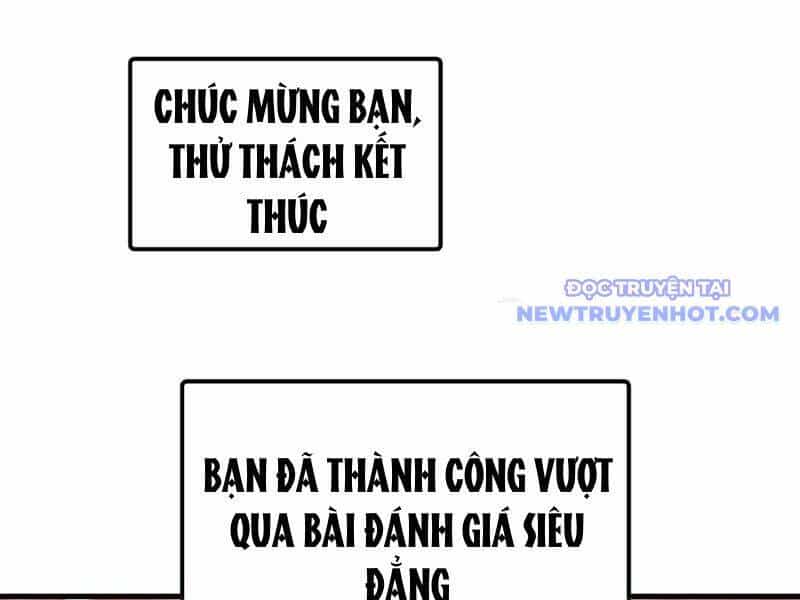 Toàn Cầu Ngự Thú: Ta Có Thể Thấy Lộ Tuyến Tiến Hoá - Chương 6 - ảnh 105