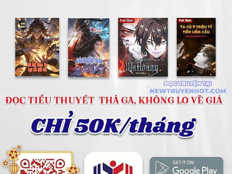 Toàn Cầu Ngự Thú: Ta Có Thể Thấy Lộ Tuyến Tiến Hoá - Chương 6 - ảnh 149