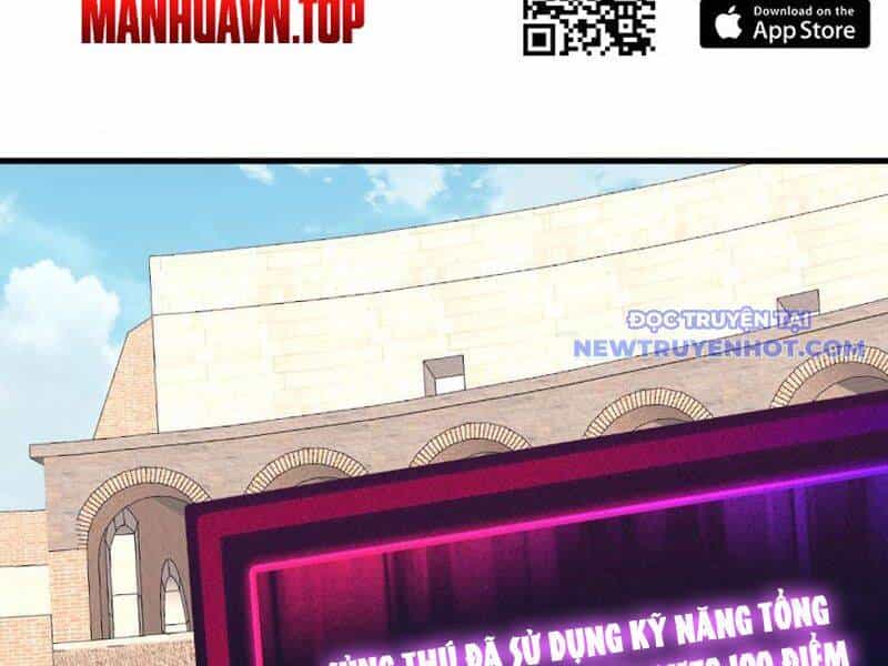 Toàn Cầu Ngự Thú: Ta Có Thể Thấy Lộ Tuyến Tiến Hoá - Chương 6 - ảnh 35